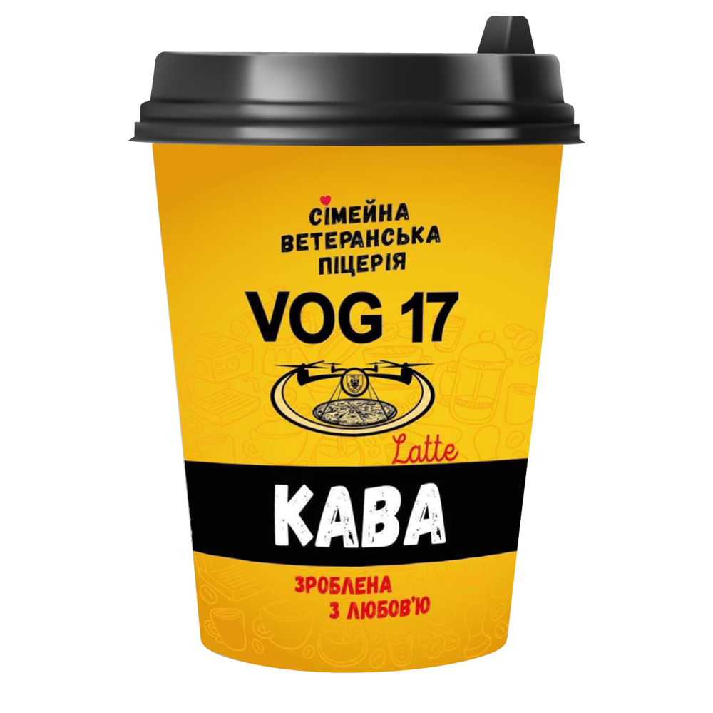 Капучіно